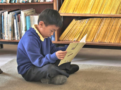 Amano Christian School photo